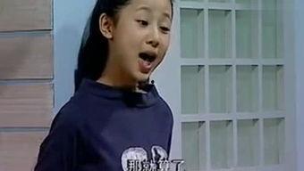 娱乐吃瓜橘子哥是谁呀视频,娱乐吃瓜界的神秘人物揭秘