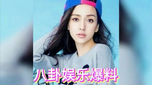 娱乐圈吃瓜的意思,揭秘明星幕后故事与八卦风云