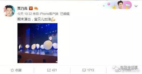 娱乐圈吃瓜游戏推荐知乎,揭秘知乎上那些热门的瓜料盘点