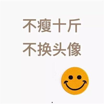 娱乐吃瓜酱文字的力量,揭秘娱乐圈背后的秘密与八卦风云