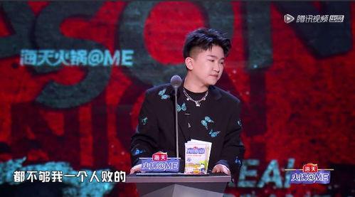 娱乐圈的吃瓜影帝燃文