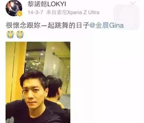 娱乐吃瓜直男完整版