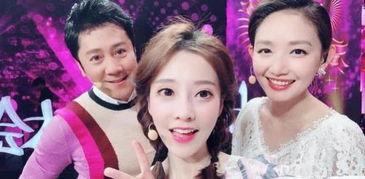 娱乐吃瓜艺人出道前改名