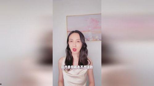 娱乐吃瓜酱女生统一逻辑